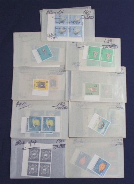 Ryukyu Islands Accumulation in Glassines (Est $350-450)