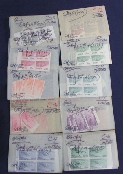 Ryukyu Islands Accumulation in Glassines (Est $350-450)