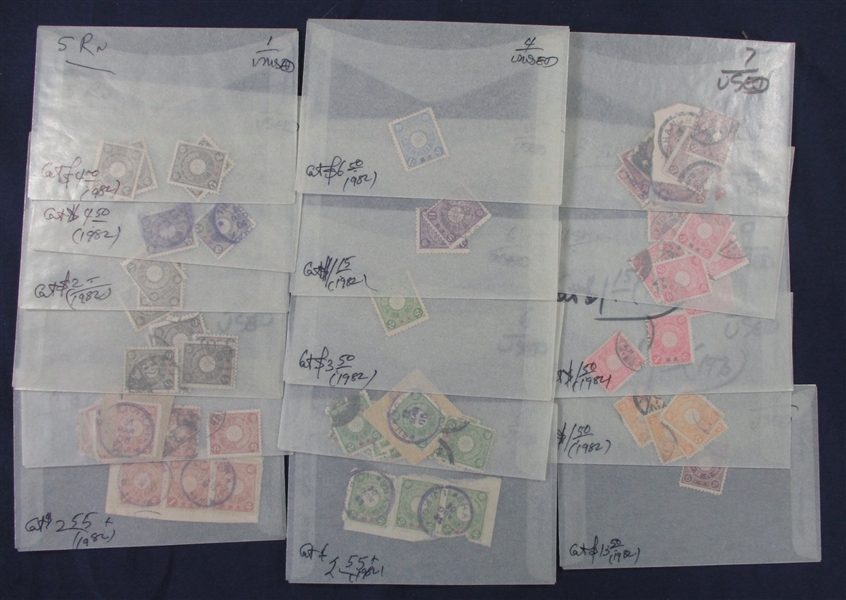 Japan Offices in China Accumulation in Glassines (Est $100-120)