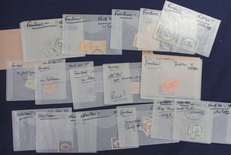 China Shanghai and Treaty Ports in Glassines (Est $900-1000)