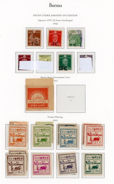 Burma Under Japanese Occupation Collection (Est $600-750)