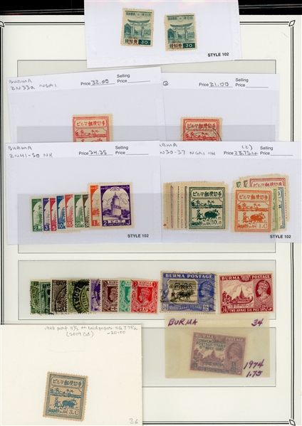 Burma Under Japanese Occupation Collection (Est $600-750)