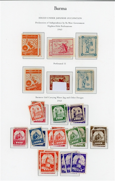 Burma Under Japanese Occupation Collection (Est $600-750)