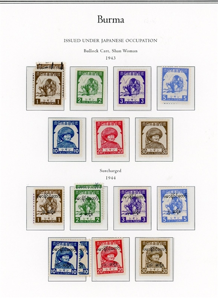 Burma Under Japanese Occupation Collection (Est $600-750)