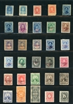 Hawaii  Regular, Officials, Revenues and Railroad Issues (Est $200-$300)
