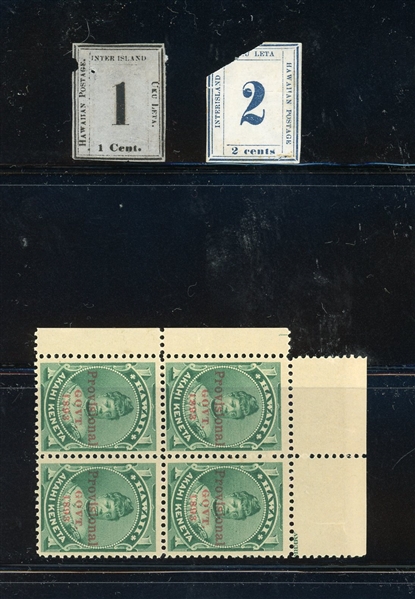 Hawaii  Regular, Officials, Revenues and Railroad Issues (Est $200-$300)