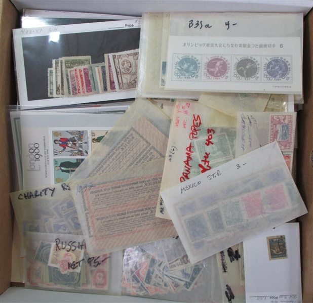 Hodge Podge in a Pizza Box #1 (Est $200-300)