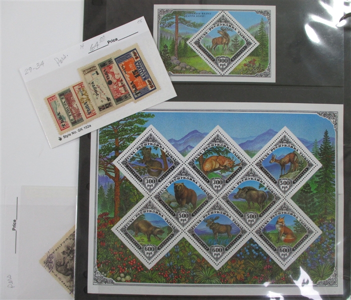 Small Foreign Collections in Large Box (Est $500-800)