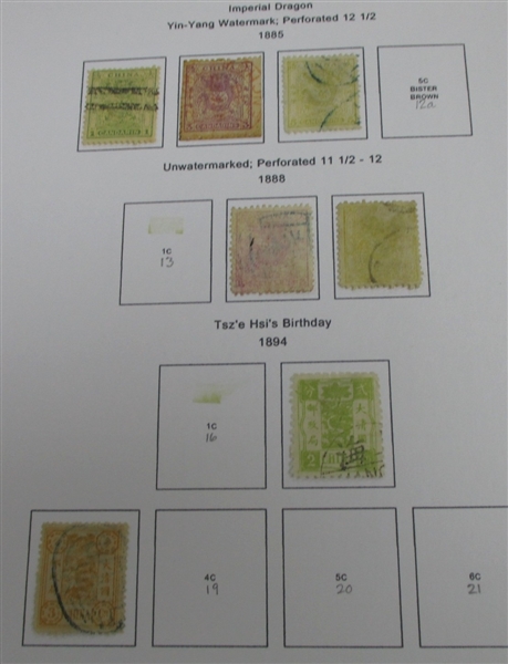 China/Republic of China Collection of Stamps and First Days (Est $400-500)