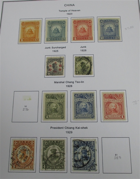 China/Republic of China Collection of Stamps and First Days (Est $400-500)