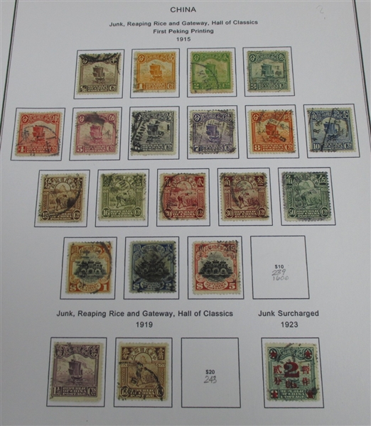 China/Republic of China Collection of Stamps and First Days (Est $400-500)