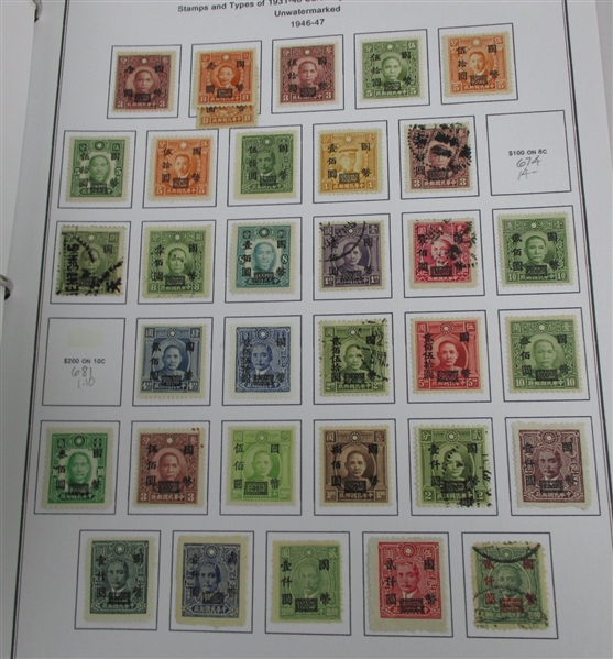 China/Republic of China Collection of Stamps and First Days (Est $400-500)