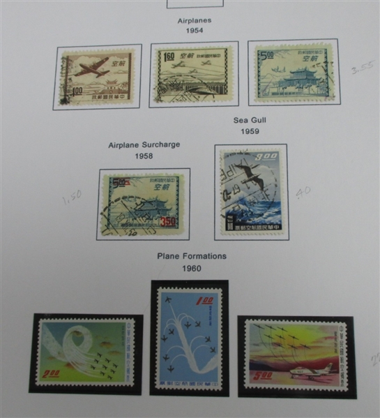 China/Republic of China Collection of Stamps and First Days (Est $400-500)