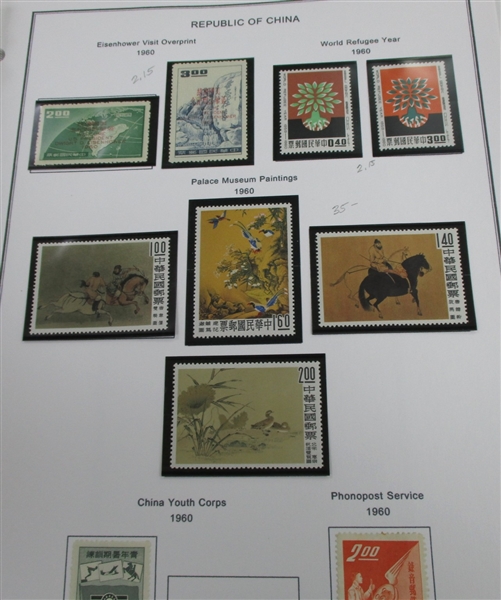 China/Republic of China Collection of Stamps and First Days (Est $400-500)