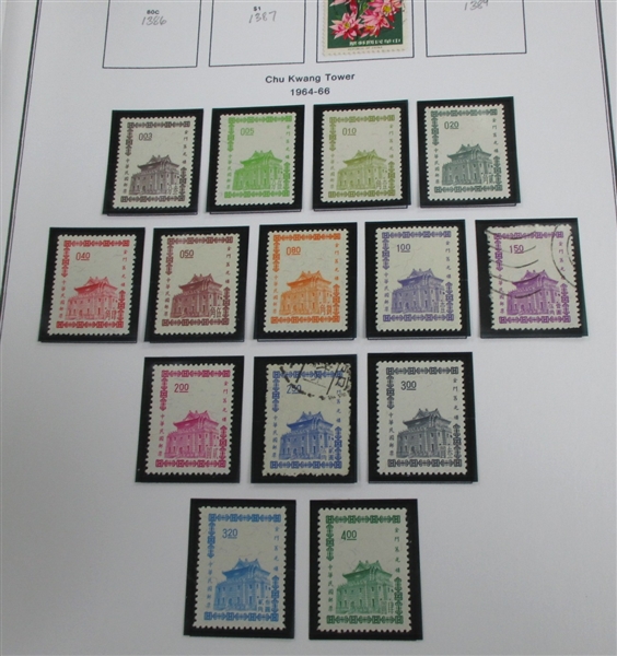 China/Republic of China Collection of Stamps and First Days (Est $400-500)