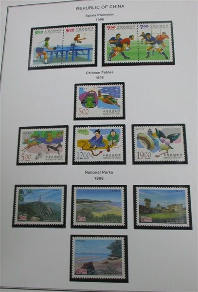 China/Republic of China Collection of Stamps and First Days (Est $400-500)