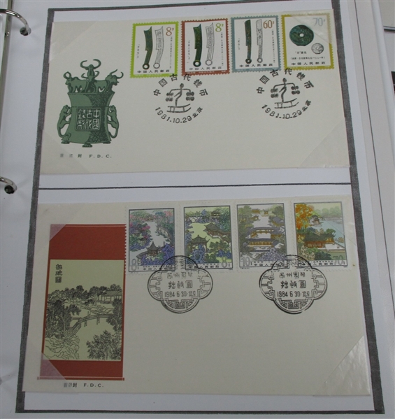 China/Republic of China Collection of Stamps and First Days (Est $400-500)