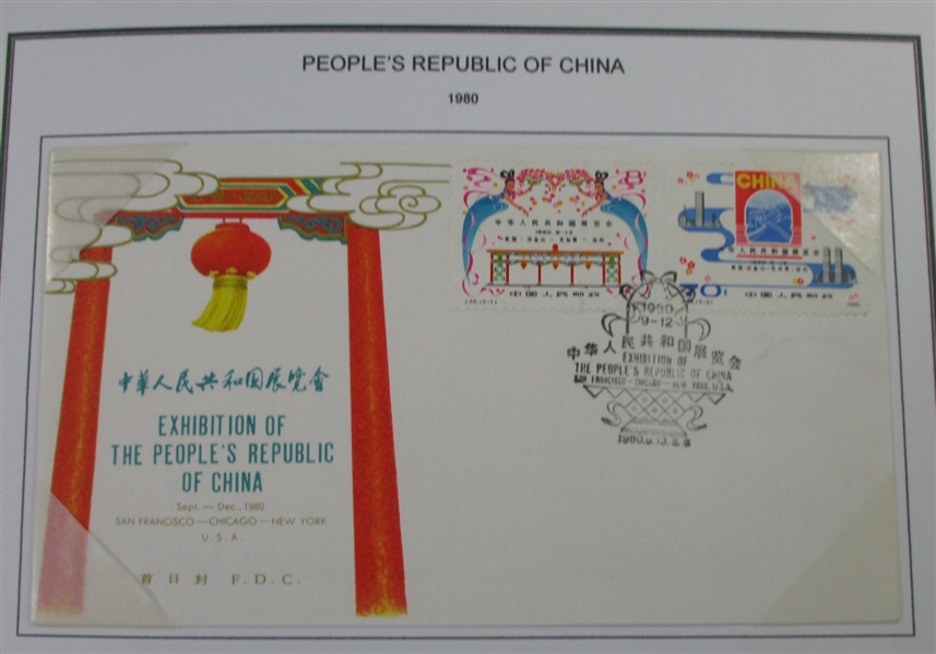 Peoples Republic of China Stamps and Covers, Mostly Modern (Est $300-400)