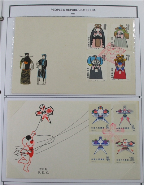 Peoples Republic of China Stamps and Covers, Mostly Modern (Est $300-400)