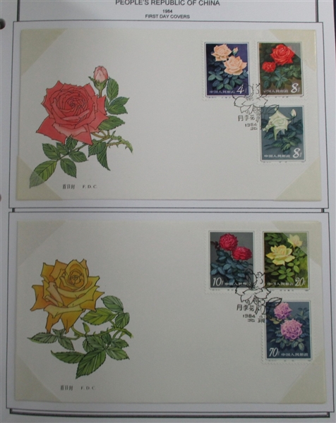 Peoples Republic of China Stamps and Covers, Mostly Modern (Est $300-400)