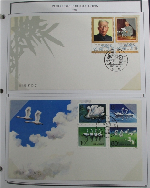 Peoples Republic of China Stamps and Covers, Mostly Modern (Est $300-400)