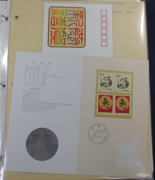 Peoples Republic of China Stamps and Covers, Mostly Modern (Est $300-400)