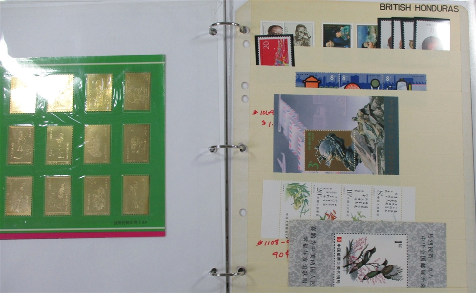 Peoples Republic of China Stamps and Covers, Mostly Modern (Est $300-400)