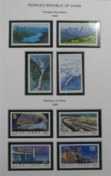 Peoples Republic of China Stamps and Covers, Mostly Modern (Est $300-400)