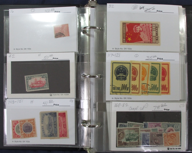 Dealer Better Items on Dealer 102 Sales Cards (Est $750-1000)