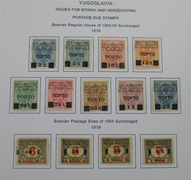 Yugoslavia and Areas Collection of Stamps and Covers in 8 Binders (Est $400-500)