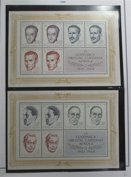 Yugoslavia and Areas Collection of Stamps and Covers in 8 Binders (Est $400-500)