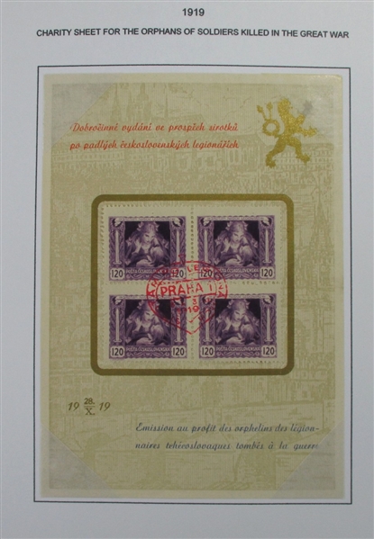 Czechoslovakia Collection in 14 Binders to Early 1990s (Est $400-500)