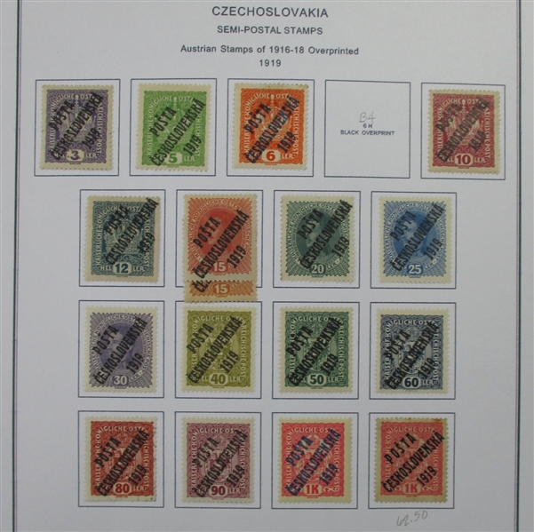 Czechoslovakia Collection in 14 Binders to Early 1990s (Est $400-500)