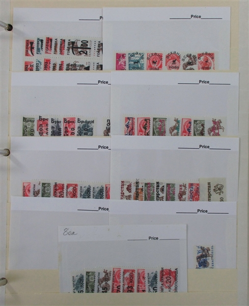 Russia Mostly Modern Collection of Covers and Stamps (Est $200-300)