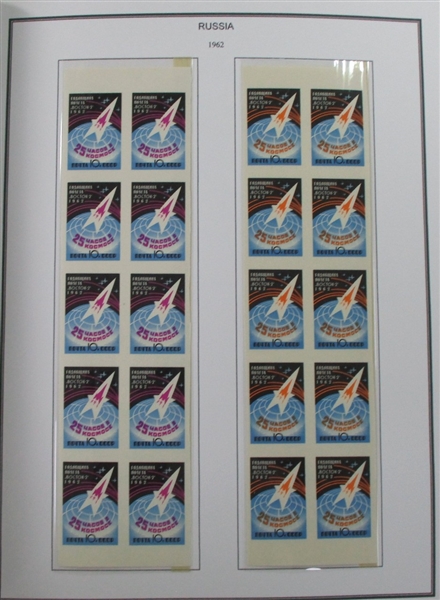 Russia Mostly Modern Collection of Covers and Stamps (Est $200-300)