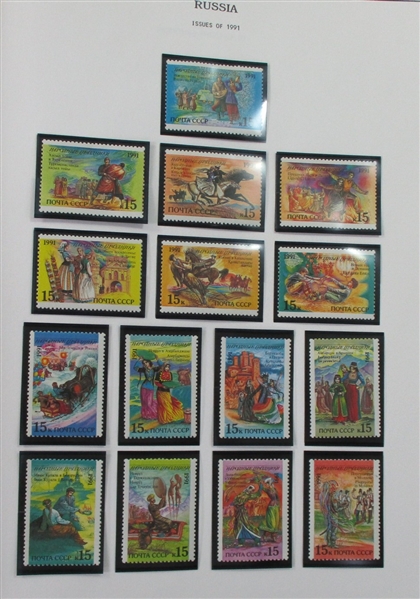 Russia Mostly Modern Collection of Covers and Stamps (Est $200-300)