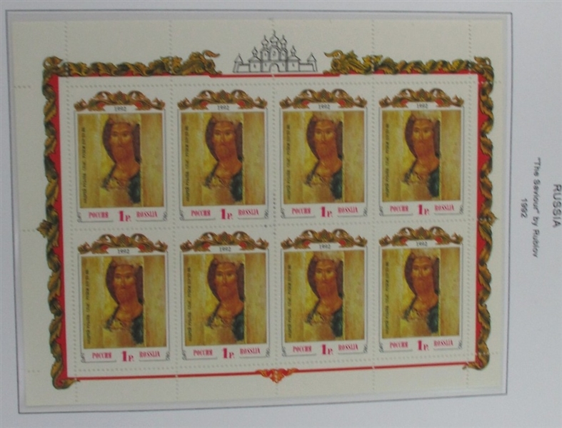 Russia Mostly Modern Collection of Covers and Stamps (Est $200-300)