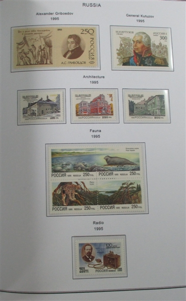 Russia Mostly Modern Collection of Covers and Stamps (Est $200-300)