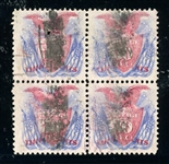 USA Scott 121 Used Block/4 - 1869 30c Pictorial Issue, Fault (SCV $3750)
