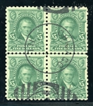 USA Scott 480 Used Block/4 - 1917 $5 Marshall, Perf 10  (SCV $290)