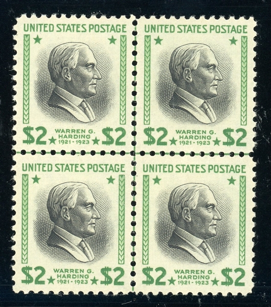 USA Scott 833 MNH XF-Sup95 Centerline Block - $2 Prexie,  PSE Certificate (SMQ $380)
