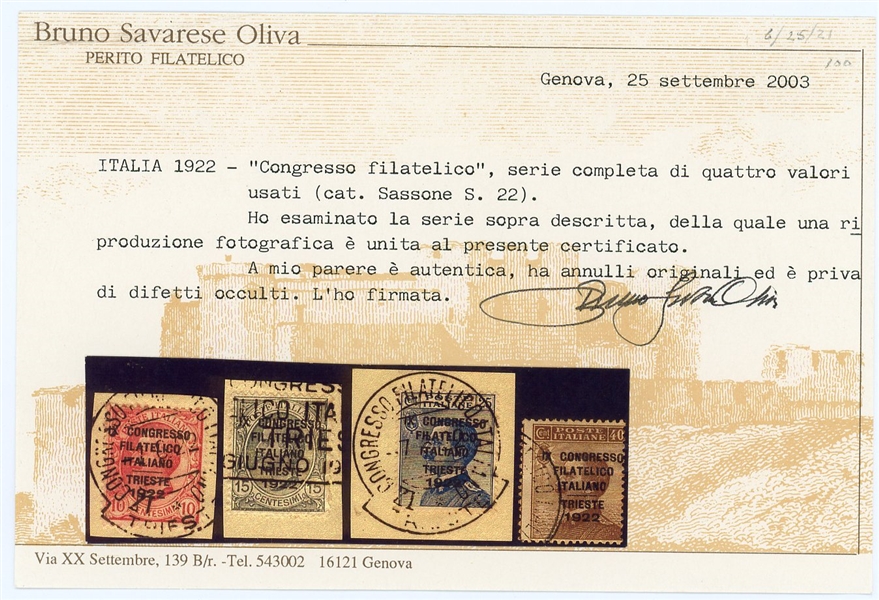 Italy Scott 142A-D Used Complete Set - 1922 Philatelic Congress, Certificate (SCV $1,235)
