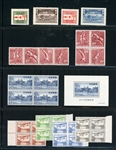 Japan - Key Mint Stamps and More, 1920-50s (Est $500-600)